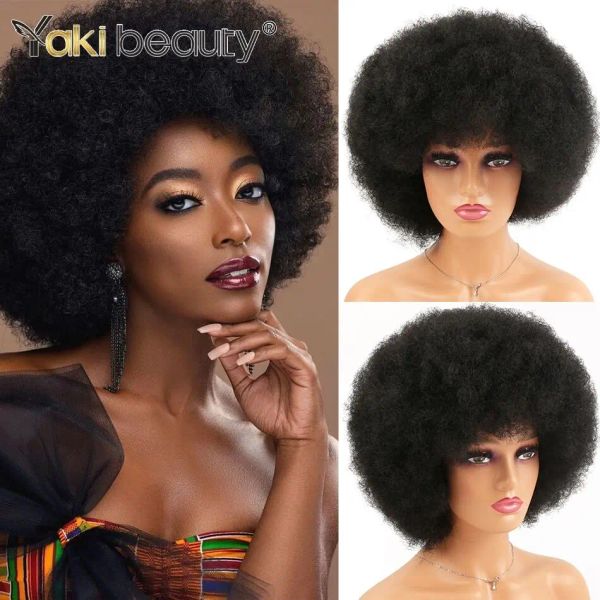 Perucas afro peruca cacheada com franja curta sintética 70s peruca afro para mulheres negras peruca de cosplay sem fúria