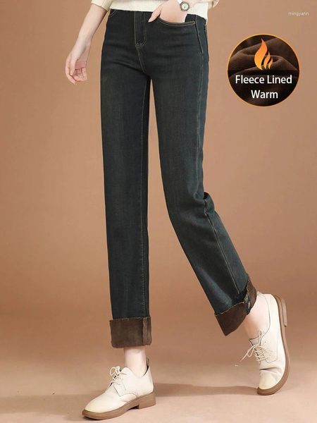 Женские джинсы HCXR Женские 2024 Зимние винтажные тонкие прямые джинсовые брюки с высокой талией Ретро дизайн с флисовой подкладкой Удобные теплые Tr