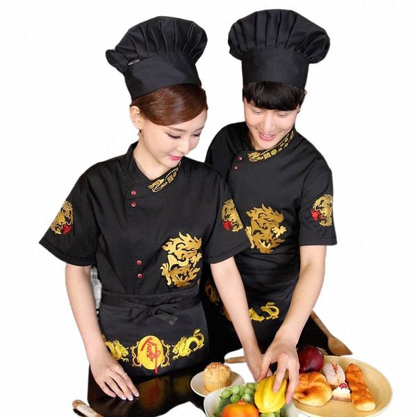 Nave libera stile cinese ricama giacca da cuoco ristorante dell'hotel cuoco cappotto estivo manica corta cinese trascinare uniforme a buon mercato C1D0 #