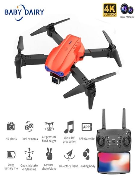 BABY DAIRY K3 Pro Drone Professional 4K HD Двойная камера Складная высота удерживает мини-дрон 3-сторонний вертолет с защитой от игрушек в подарок 220218001502