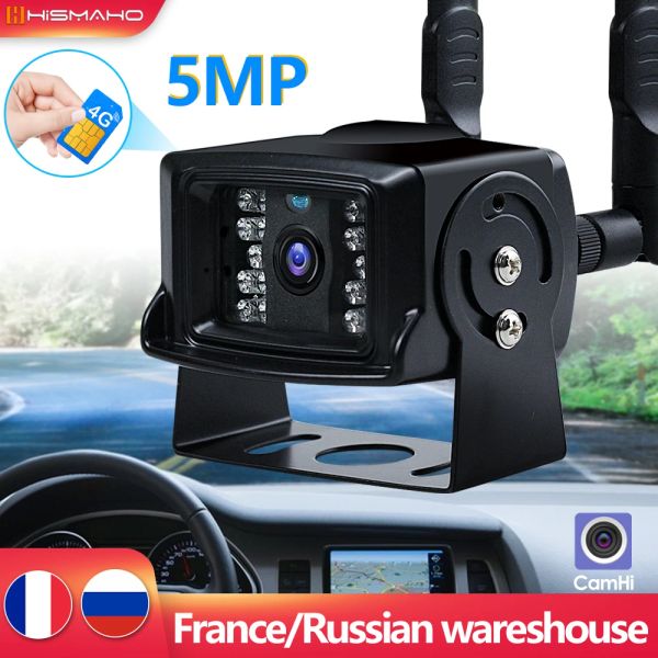 5MP 4G SIM -карта IP Camera Outdoor 1080p Wi -Fi Security CCTV Mini Supilance Camera FTP 940NM IR Night View для автомобильного грузовика Camhi