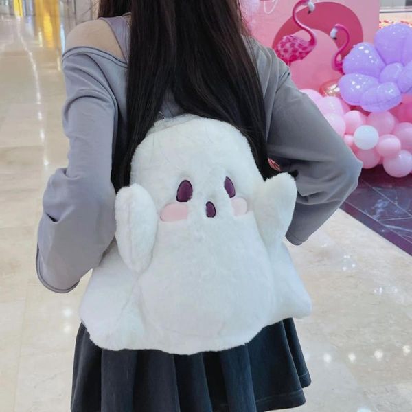 Mochila moda saco de pelúcia halloween bonito fantasma dos desenhos animados personalizado boneca menina ombro