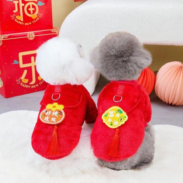 Hundebekleidung Kleidung im chinesischen Stil Jahr Winter Haustierkostüm Outfit Welpenmantel für kleine mittlere große Lieferungen Großhandel