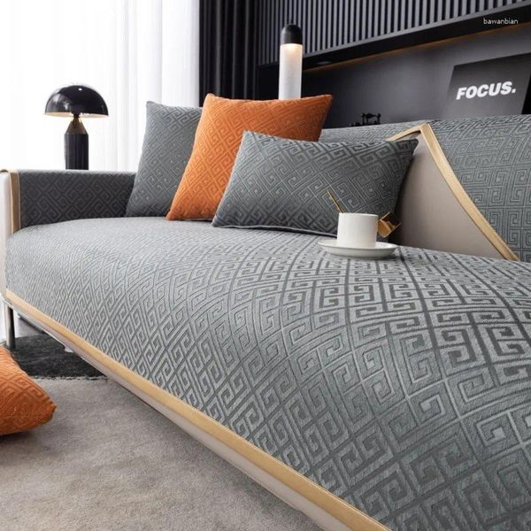 Stuhlhussen Luxus Gitter Sofabezug Nordic Jacquard Gold Rand Kissen Handtuch Wohnzimmer Matte Moderne rutschfeste Freizeit Heimdekoration