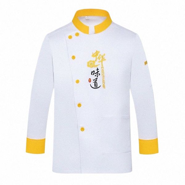 Lebensmittelservice Kostüm Restaurant Chef Uniform Lg Ärmel Kantine Küche Mantel Bäckerei Kochjacke Café Kellner Arbeit Hemd 75Eq #