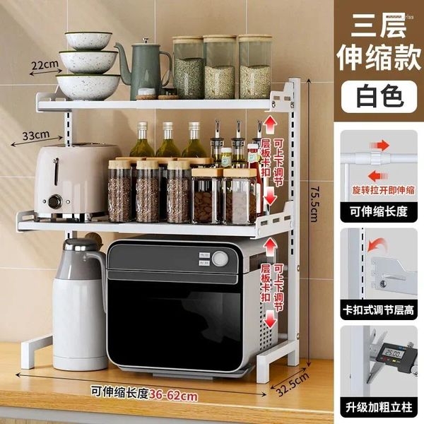 Küchenaufbewahrung AOLIVIYA Offizieller verstellbarer Mikrowellenherd-Regal Reiskocher-Unterstützung Gewürz-Luftfritteusen-Theke