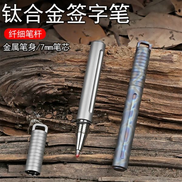 Werkzeuge EDC Titan Legierung Selbstverteidigung Mini Taktische Stift Mit Sammlung Schreiben Multifunktionale Tragbare Outdoor EDC Werkzeuge