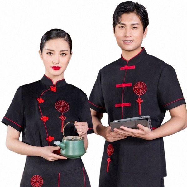Chinês Restaurante Garçom Uniforme para Mulher Hotel Verão Funcionários Macacões Café Waitr Uniforme Hot Pot Food Service Chef Jacket L7Rx #