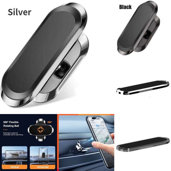 Atualizar um suporte de forma de tira rotativa magnética para celular METAL MAGNET GPS MONTAGEM MONTAGEM CELONE