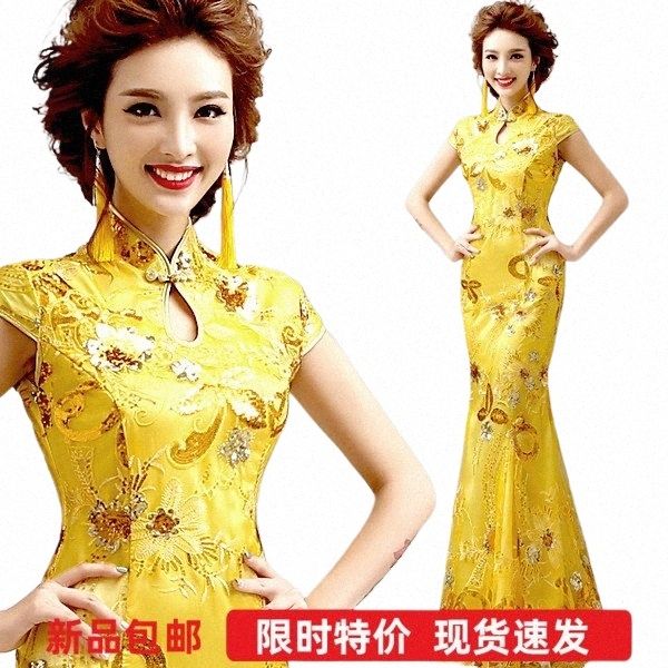 Ano Novo Chinês Mulheres Sereia Cauda LG Dr Amarelo Lantejoulas Chegsam Qipao Casamento Plus Size Mulher Noite Drag Phoenix R2qN #