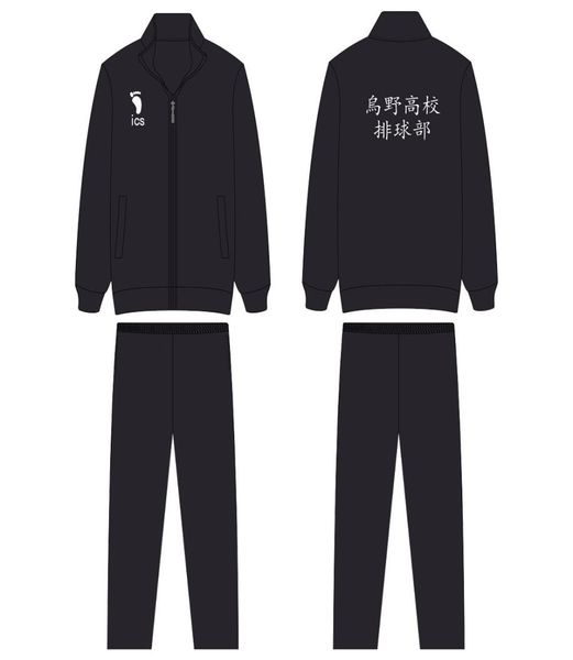 Costumi anime originali autorizzati Haikyuu Giacca cosplay Haikyuu Abbigliamento sportivo nero Karasuno Uniforme del club di pallavolo della scuola superiore Cos8202244