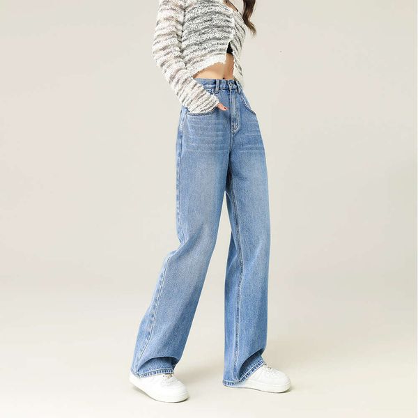 Светло-голубые широкие брюки с высокой талией и прямыми штанинами, джинсы для женщин, свободные и стройняющие, новая грушевидная фигура на осень и зиму 2023 года.