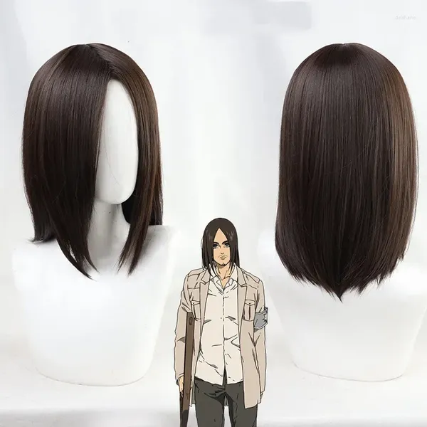 Parti Malzemeleri Titan Eren Jager Jager Wig Koyu Kahverengi Kadın Erkeklerin Isıya Dayanıklı Sentetik Cosplay Cap