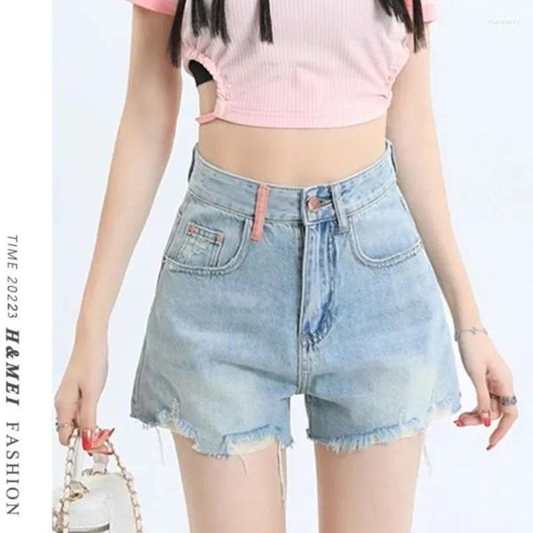 Damen Jeans Vintage High-Waist Hole Girl Denim Rock dünn locker