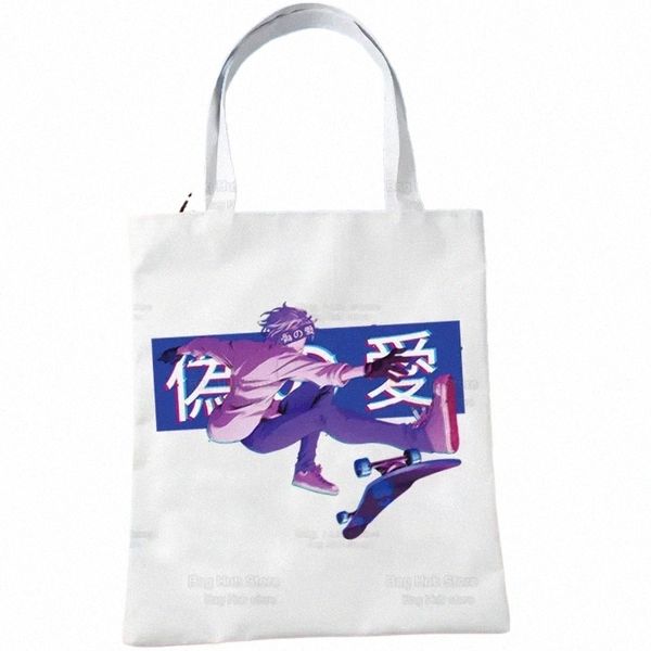 sk8 The Infinity Canvas Tote Bag Eco Skate Infinity Anime Shop Скейтборд для мальчиков Складная пляжная сумка для покупок g5Kx #