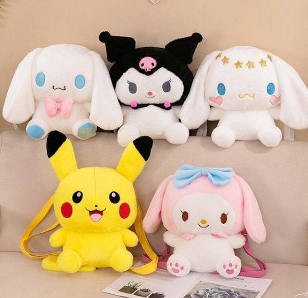 Оптовая продажа милых плюшевых игрушек-рюкзаков Kuromi, детских игровых партнеров, праздничных подарков, украшений для спальни.