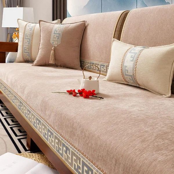 Cadeira cobre chinês antiderrapante capa de sofá bege borda toalha almofada moderna simples 4 temporada universal proteção doméstica