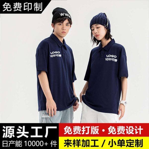 Novo verão casal vestido de algodão puro manga curta polo na moda marca publicidade camisa grupo roupas impressão bordada