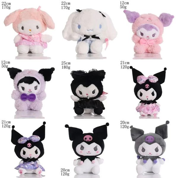 2024 VENDA QUENTE HOTENAGEM ATRESENTE E VERTILA Cartoon Plush Figura Toys Lolita Princess Dress Melody Cute