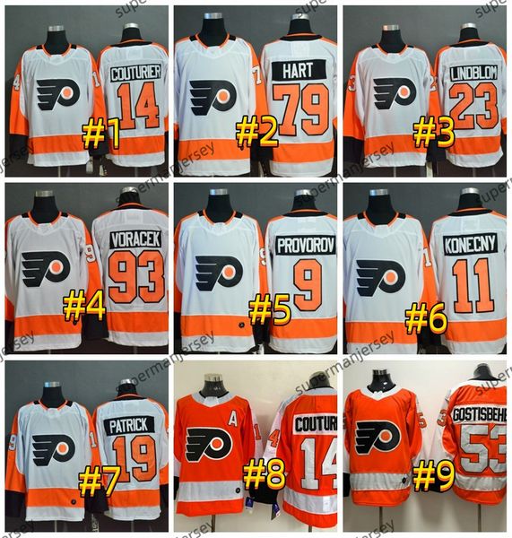 Volantini 2024 Stadium Series Jersey Bobby Brink Jamie Drysdale Owen Tippett Sean Couturier Travis Konecny Scott Laughton Joel Farabee Cam York Carter Hart aa