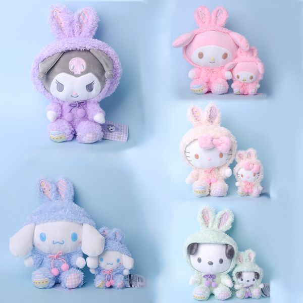 Japon Sanrio Easter Bunny Kuromi Melody Jade Gui Köpek Peluş Bebek Kolye Bebek Kolye Keychain DHL