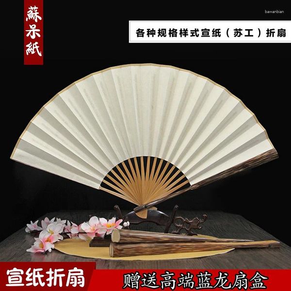 Estatuetas decorativas | polegada e meia seda marrom bambu ouro pêssego antigo ventilador dobrável vento chinês setor industrial