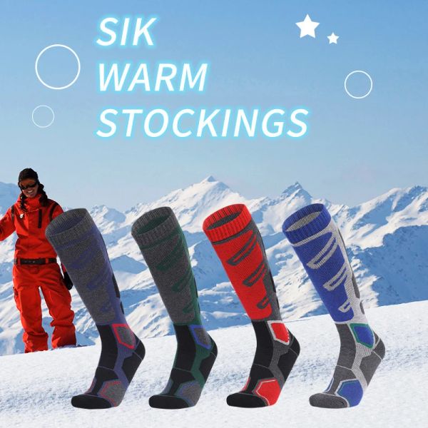 Профессиональные мужчины мериновые шерстяные лыжные носки на открытом воздухе в спортивных сгущенных тури