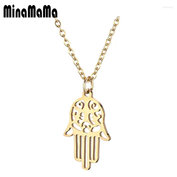 Collane con ciondolo Vintage semplice in acciaio inossidabile Fatima Mano di Hamsa per donna Uomo Regalo di gioielli di moda