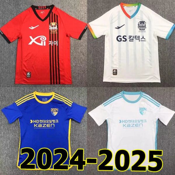 Traccetti da uomo K League 24-25 FC Seoul Maglie da calcio a casa T-shirt da calcio Mens 2024 2025 Ulsan HD Versi