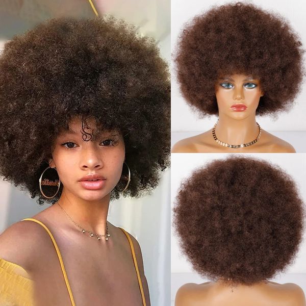 Perucas de cabelo curto afro kinky encaracolado perucas com franja para preto feminino africano sintético ombre sem cola cosplay natural loira peruca marrom