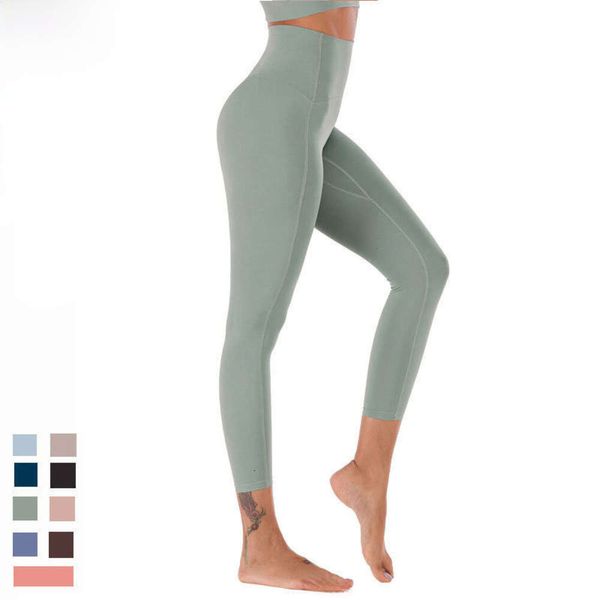 AL YOGA Fitness Leggings Mulheres Sem Constrangimento Thread Lifting Fechamento Nu Sensação Cintura Alta Pêssego Quadril Calças Apertadas Calças de Treinamento de Exercício de Yoga