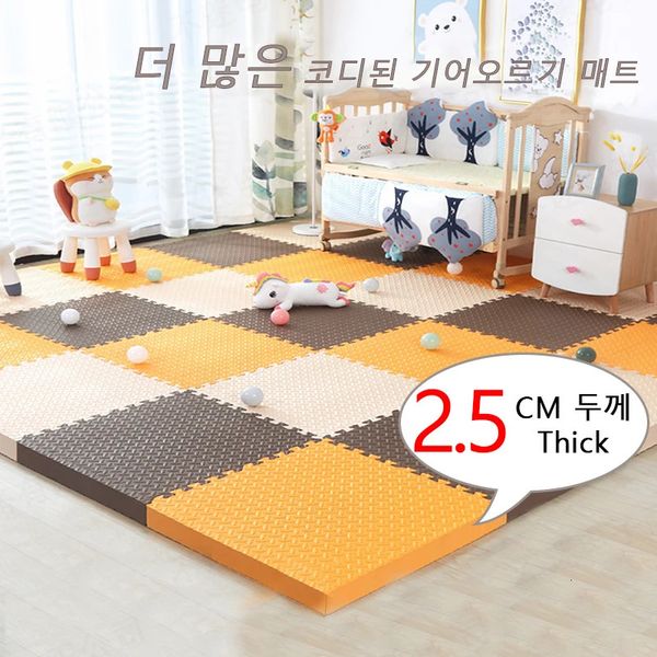 25 cm di spessore 30x30 a colori solidi per bambini per bambini matpet tappeti da gioco per la palestra puzzle ambientale 240325