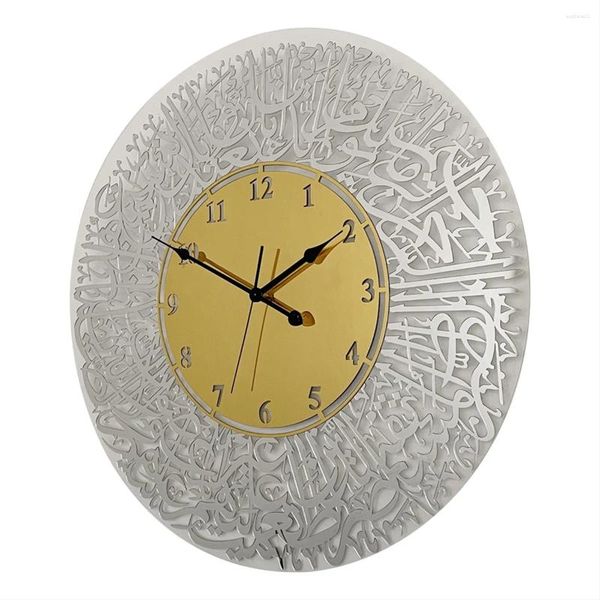 Orologi da parete 30 cm Decorazione domestica Specchio Arte Calligrafia Soggiorno Arredamento Acrilico Orologio al quarzo islamico musulmano-B