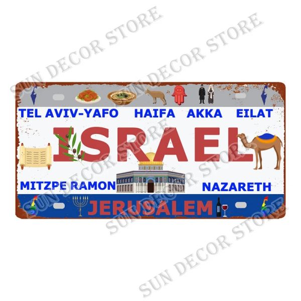 Griechenland Iceland Israel Türkei Country City Zinnplatte Metallschild Plaque für Bar Club Home Decor anpassbar 12 x 6 Zoll DC-1580