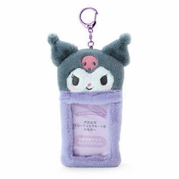 Nuovo stile Cartoon Kuromi Ciondolo borsa Cinnamorolls Titolare della carta studente Portachiavi Pendenti Set di carte peluche Set di carte Kawaii Band Cover Regali 221