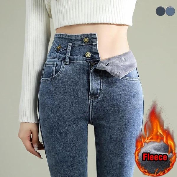 Jeans femininos veludo inverno mulheres magro cintura alta lã manter quente denim lápis calças feminino grosso elástico leggings vintage azul