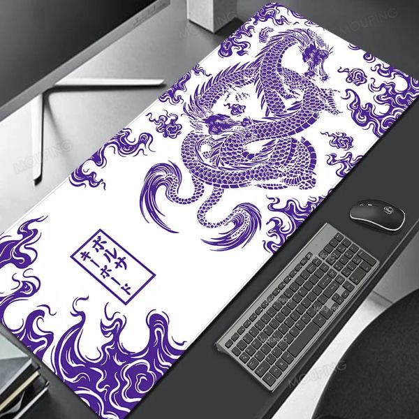 Dragon Mousepad Purple и White Deskmat Japan Playmat Laptop Mouse Pad Gamer Anime Office Gaming Keyboard Rubber Carpe Deskpad 240419