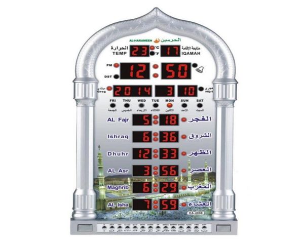 Relógio de mesa islâmica do Azan de oração muçulmana 1500 cidades Athan Adhan Salah P Bbymra Garden 680 V24323992