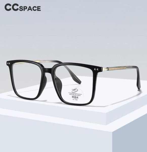 Sonnenbrille 49626 Kunststofftitan mit großer Quadratgläser Rahmen Antiblau -Licht für Männer und Frauen optische Mode Computer Eyegl2532948