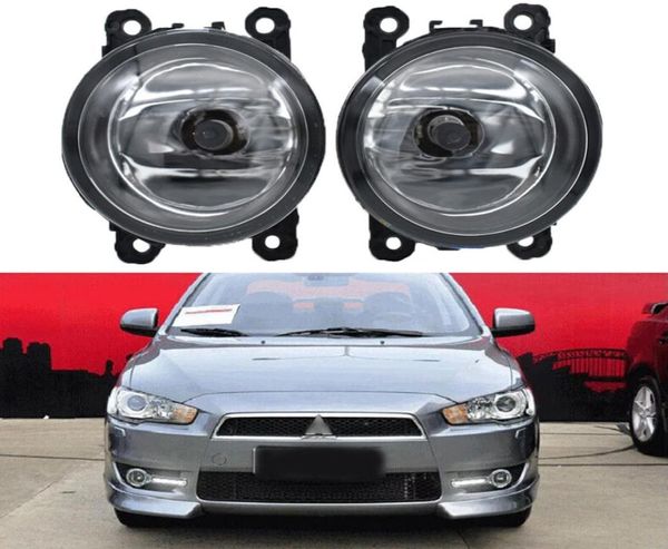 Auto per Mitsubishi Lancer Sportback 20092016 Fog Light Lamp H11 H8 12V Luci a nebbia alogena8667125