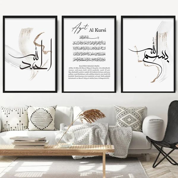 İslami Siyah Arapça Kaligrafi Kurs Fırça İnme Teklif Poster Modern Duvar Sanat Tuval Boyama Baskı Resim Oturma Odası Dekor 240425