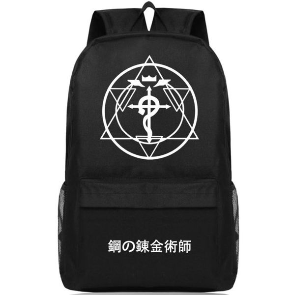 Backpack alchimista FullMetal Edward Elric Day Pack Cartoon Borse School Anime Packsack di qualità Rucksack Sport School Bag Outdoor Dayp9700429