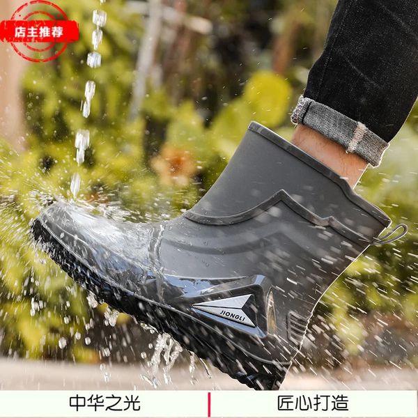 Galoshes Acqua Stivali Man Basche Rain Stivali per uomo Stivale da pesca da pesca da pesca Acquista di scarpe da barca da pioggia Mens Short Eva Women 240428