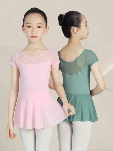 Artigo para o palco roupas de dança infantil garotas exercícios vestido de dança de balé clássico chinês