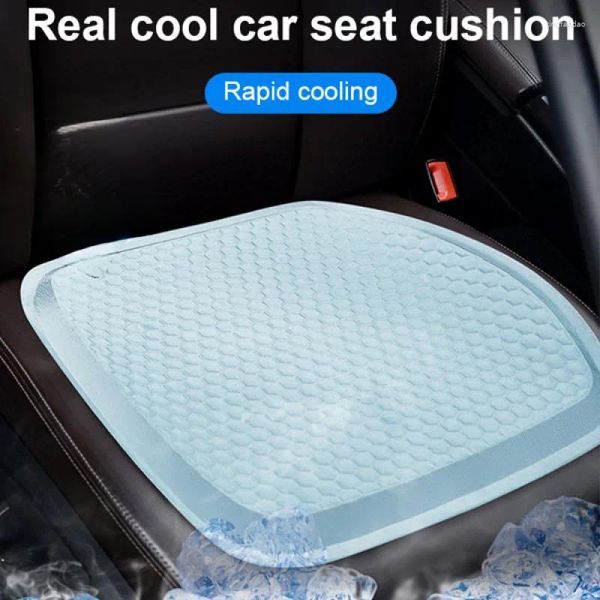 Подушка 3D Honeycomb Cool Gel Car Seat Pad