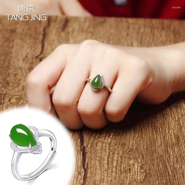 Кластерные кольца капля воды натуральное нефритовое женское кольцо открытие кольца Emerald S925 Pure Silver Gift Item