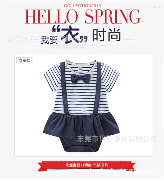 ROMPERS Baby Boys Kleidung 2024 süße Säuglingskleidung Strampler ein Stück Anzug Jumpsuit Geborenes Mädchen