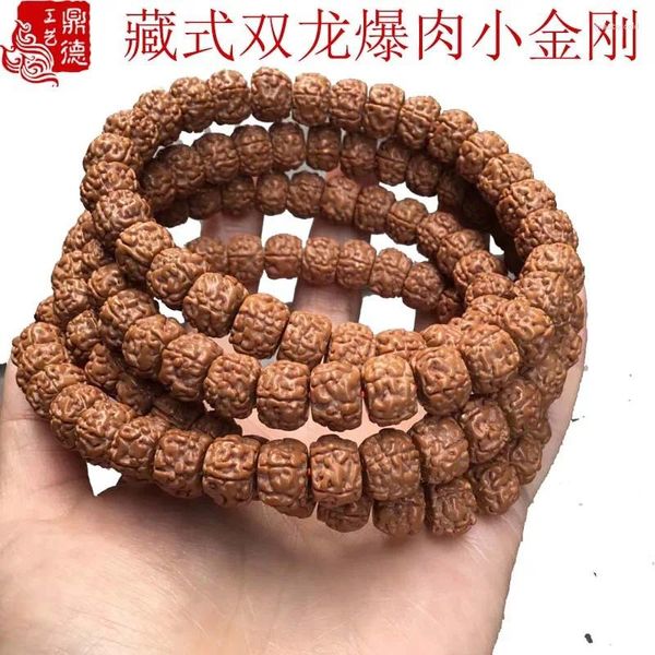 Strang Doppel Dragon Korpulente tibetische kleine Jingang -Bodhi -Perlenarmband