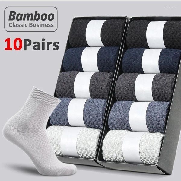 Kadın SOCKS 20 PCS 10 Çift Erkekler Bambu Fiber Nefes Alabilir Anti-Bakteriyel Deodorant Pamuk İş Gündelik Erkek Orta Tüp SOAK