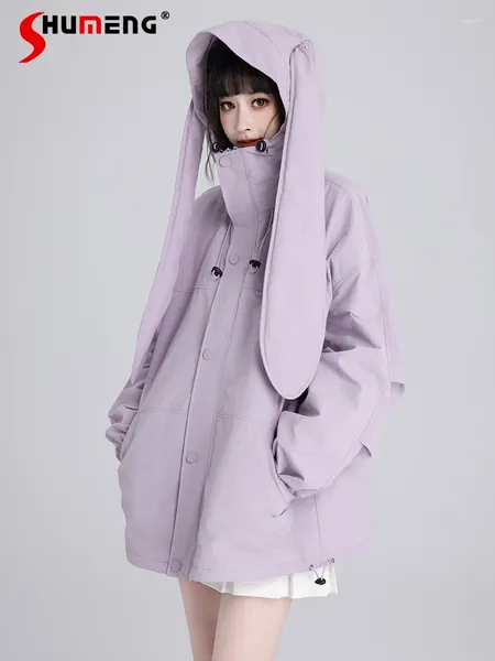 Jackets femininas Sweet Purple Orezes Capuz Capit Spring e outono solto zíper fofo à prova d'água feminina à prova d'água ao ar livre